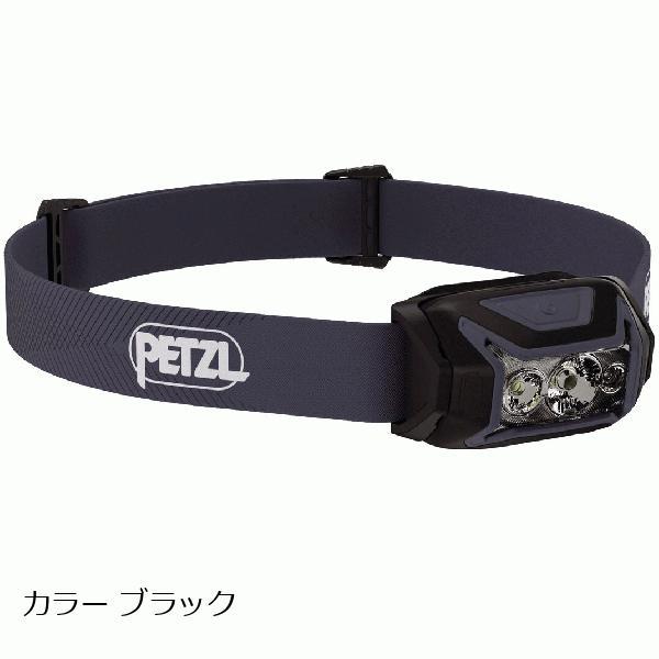 ペツル （Petzl） ACTIK アクティック　450ルーメン　E063AB カラー ブラック