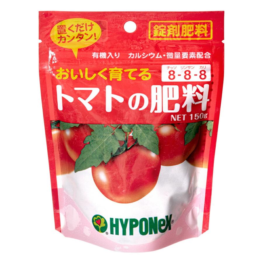 ハイポネックス　おいしく育てるトマトの肥料　１５０ｇ