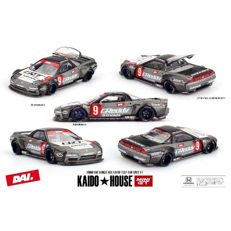 MINI-GT 1/ 64 Honda NSX Kaido Test Car Spec V1(左ハンドル)(KHMG190)ミニカー 返品種別B