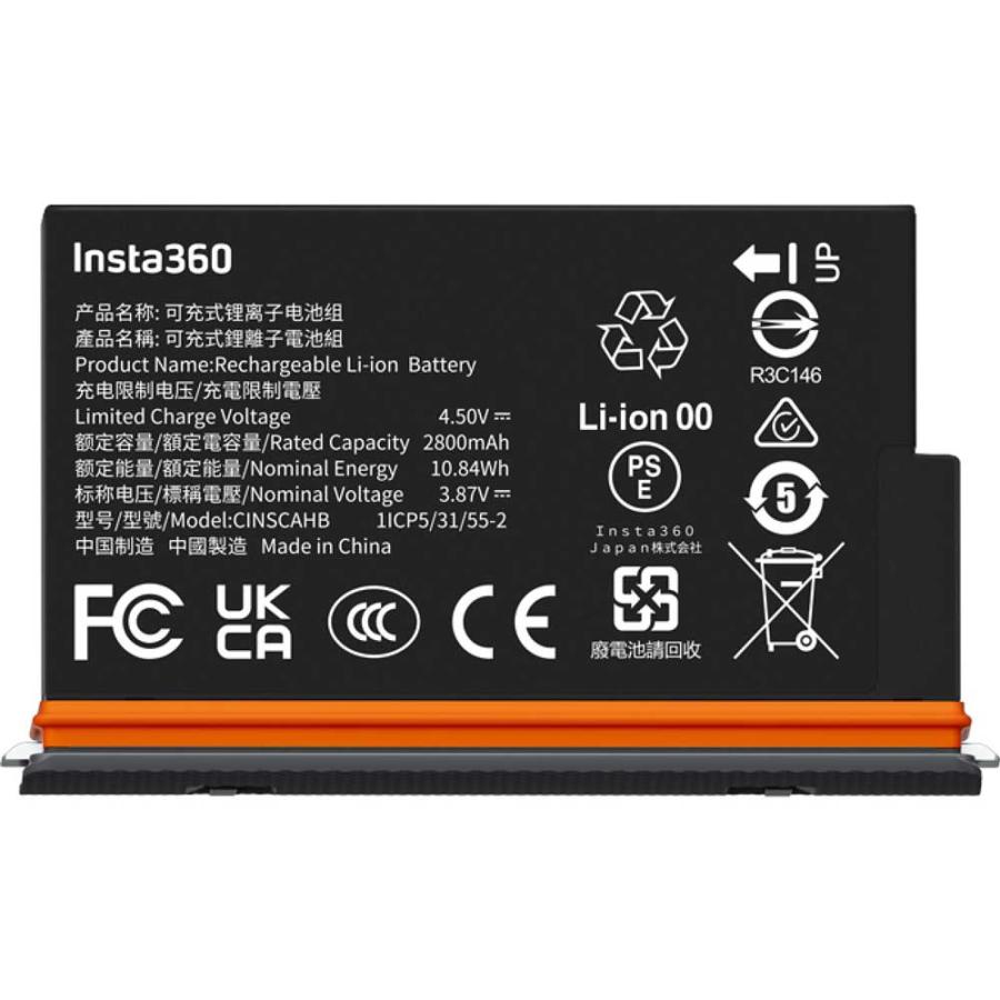 Insta360 Insta360「X5」用ウルトラバッテリー CINSCAHB 返品種別B