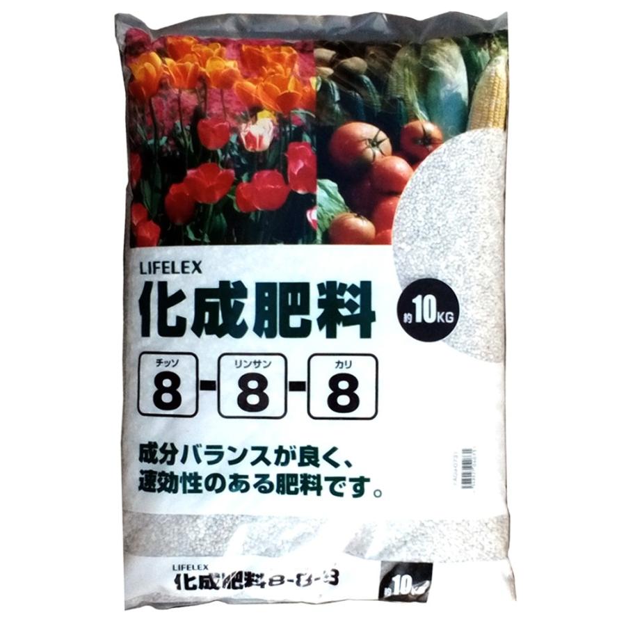 【ポイント5倍 5/9(土)〜】化成肥料 草花 野菜 果樹 樹木 汎用肥料 10kg 大容量 お得 園芸用 肥料 花 植物用 家庭菜園 家庭園芸 使いやすい化成肥料