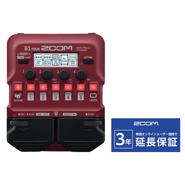ZOOM B1 FOUR　ベースエフェクター