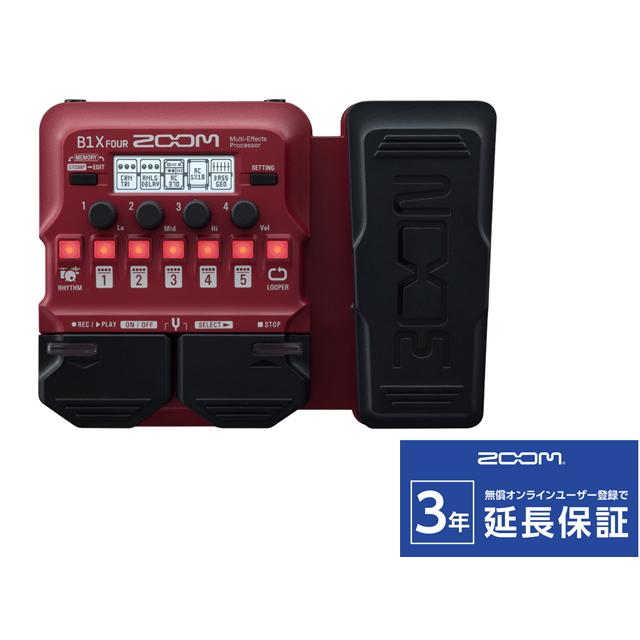 ZOOM B1X FOUR　ベースエフェクター