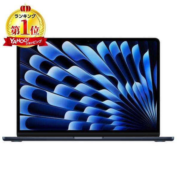 APPLE MW123J/A ミッドナイト MacBook Air Apple M4搭載モデル SSD 256GB メモリ16GB ノートパソコン 13型 / macOS