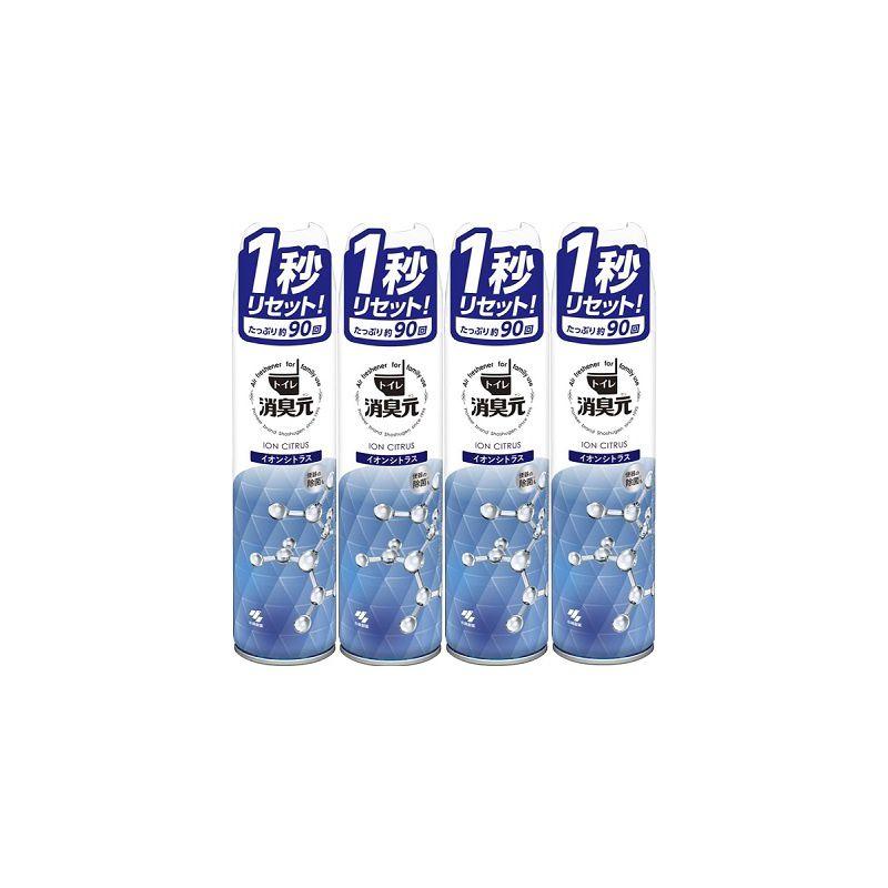 消臭元スプレー イオンシトラス 280mL  【×4個セット】