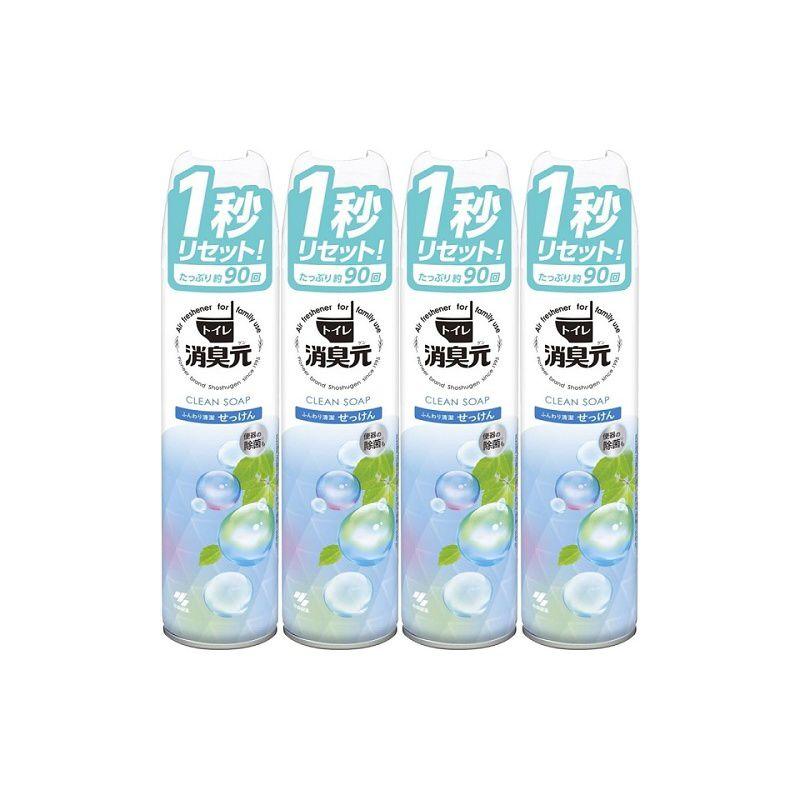 消臭元スプレー ふんわり清潔せっけん 280mL  【×4個セット】