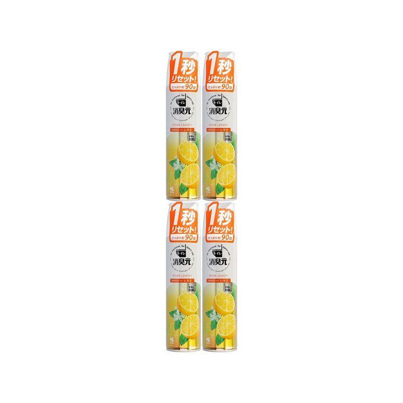 消臭元スプレー 爽やかはじけるレモン 2 80mL  【×4個セット】