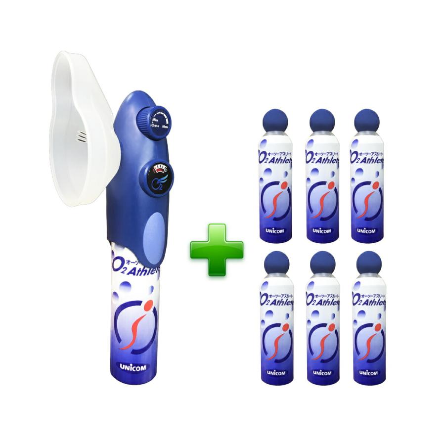 ユニコム UNICOM 携帯酸素発生器 オーツーアスリート O2 Athlete スタートキット ＋ 交換用ボンベ缶 6本付きセット】 登山 防災 軽量 携帯に便利 コンパクト