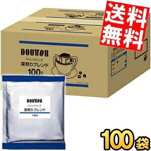 送料無料 ドトール ドリップパック 深煎りブレンド ドリップコーヒー ドリップバッグ 7g×100袋入 DOUTOR 珈琲 まとめ買い 個包装 ケース買い