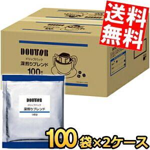 200袋 送料無料 ドトール ドリップパック 深煎りブレンド ドリップコーヒー ドリップバッグ 7g×200袋(100袋×2ケース) DOUTOR 珈琲 まとめ買い 個包装 ケース買