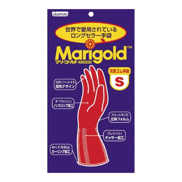 オカモト マリーゴールド ハピネス S 1個 (配送おまかせ)