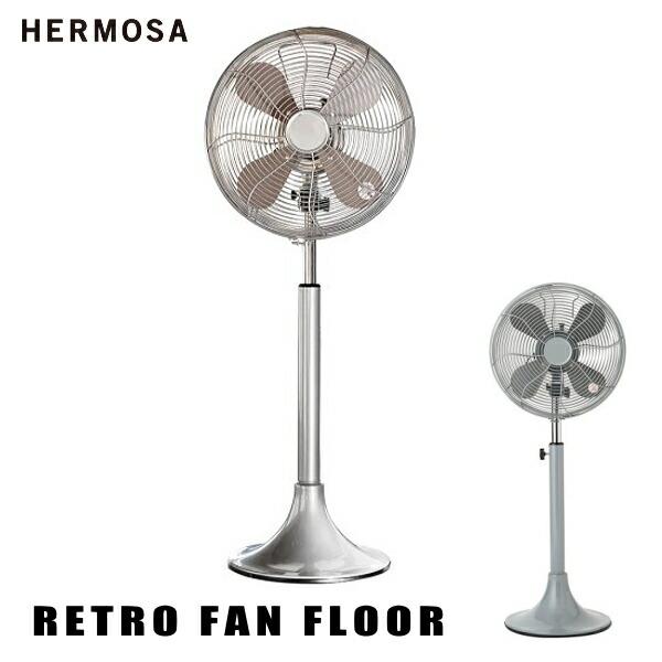 扇風機 HEROMSA ハモサ 生活家電 RF-0213 レトロファン フロア RETRO FAN FLOOR サーキュレーター 空調家電 家電雑貨