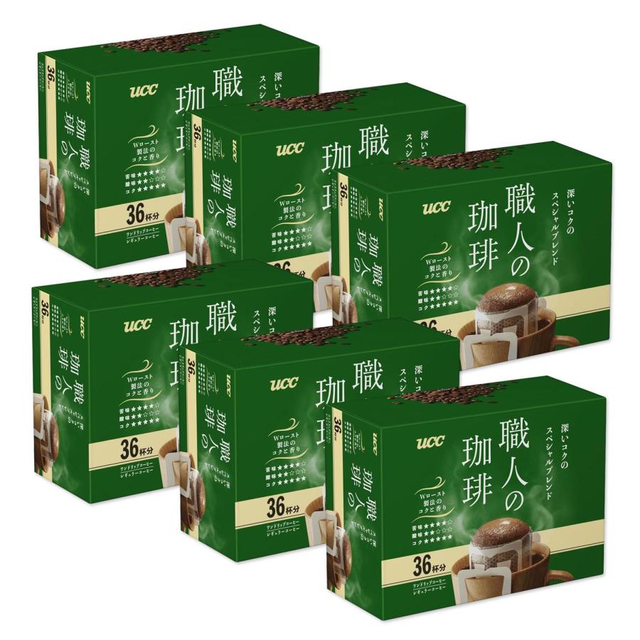 6個セット UCC 職人の珈琲 ワンドリップコーヒー 深いコクのスペシャルブレンド 7g×36袋