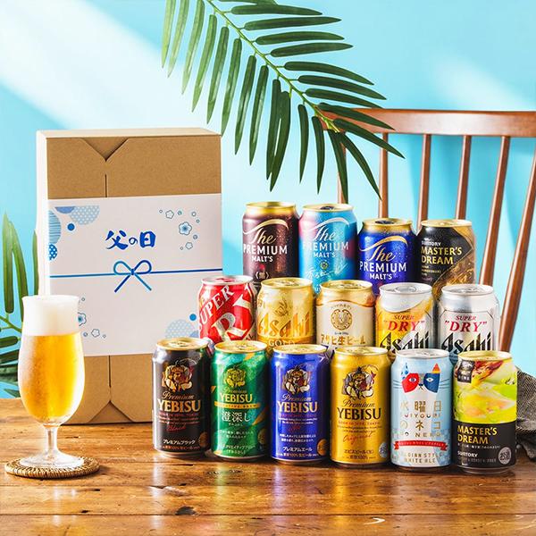 父の日 2026 ビール beer 飲み比べ ギフト セット 送料無料 Gセット 究極15種 ビールセット 350ml×15本『GFT』 クラフトビール入り