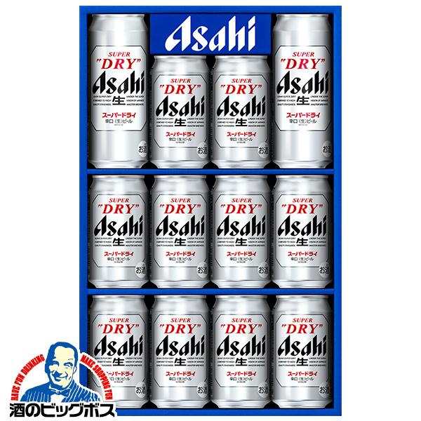 父の日 ビール beer 2026 ギフト セット プレゼント 優良配送 送料無料 アサヒ AS-3N スーパードライ『GIFT』詰め合わせ