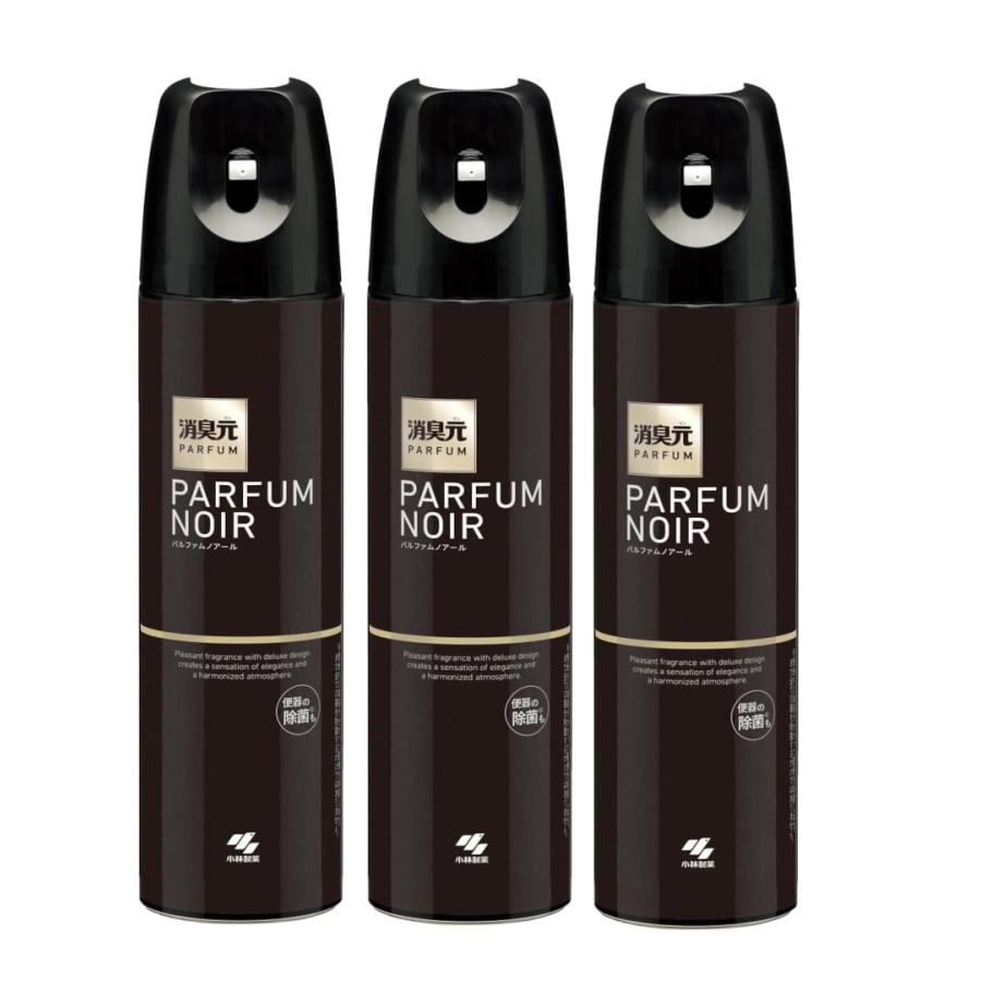 消臭元 スプレー パルファム パルファムノアール 280ml×3 【3個セット】送料無料 トイレ用 消臭剤 芳香剤 小林製薬