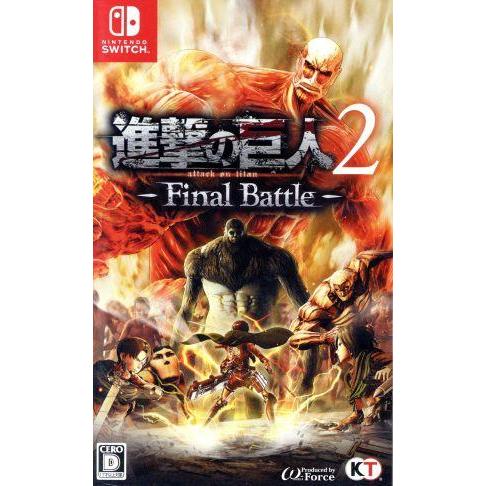 進撃の巨人2-Final Battle-/NintendoSwitch
