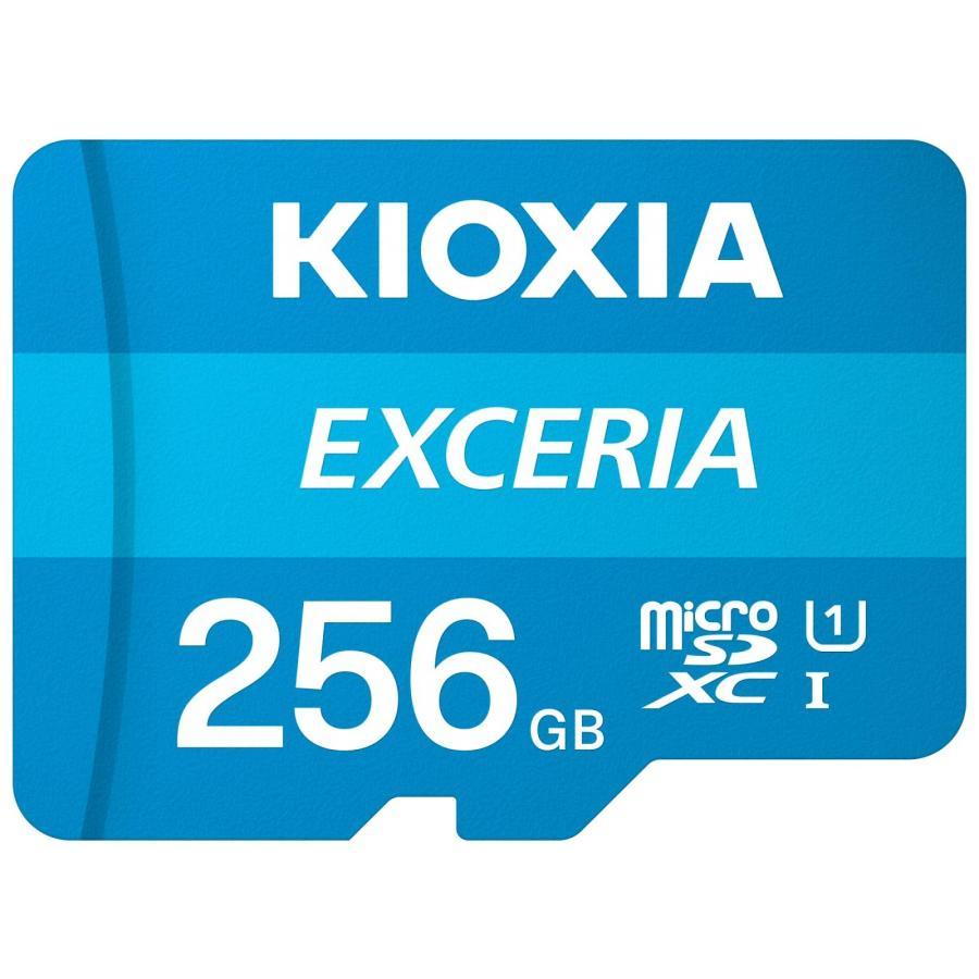 キオクシア microSD EXCERIA 256GB UHS-I Class10 KLMEA256G KIOXIA 旧東芝メモリ