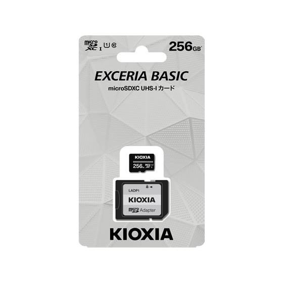 キオクシア microSDメモリカード EXCERIABASIC256GB KCA-MC256GS