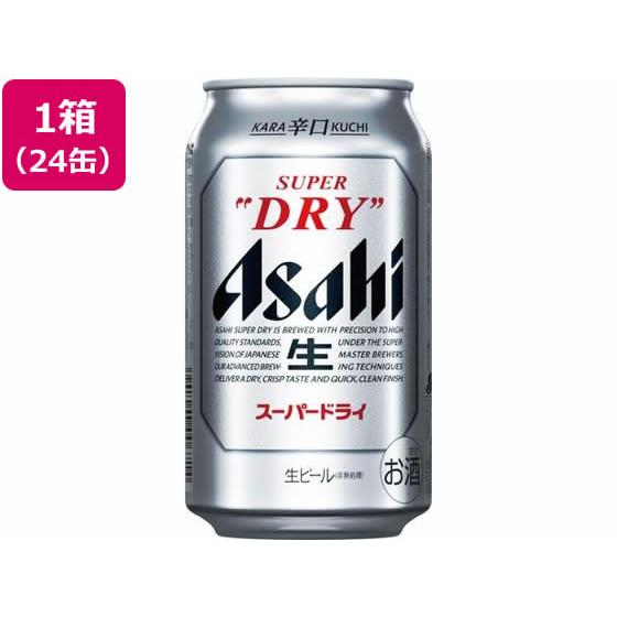 アサヒビール アサヒスーパードライ 生ビール 5度 350ml 24缶 国産ビール お酒