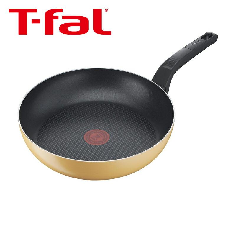 T-fal ティファール マリーゴールドイエロー フライパン 27cm B56106 イエロー こびりつきにくい お手入れ ガス 正規品 B56106||||