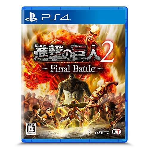 中古 PS4ソフト  進撃の巨人２ -Final Battle-