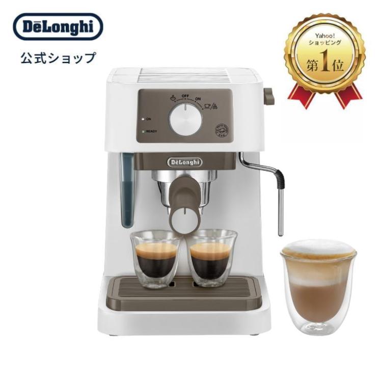 コーヒーメーカー デロンギ スティローザ エスプレッソ・カプチーノメーカー EC235J-W delonghi 公式