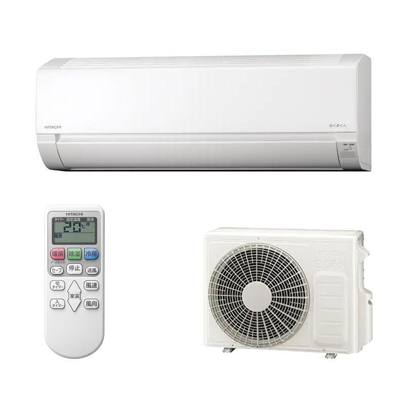 日立 エアコン 10畳 白くまくん ルームエアコン 主に10畳用 AJシリーズ RAS-AJ2825S スターホワイト HITACHI