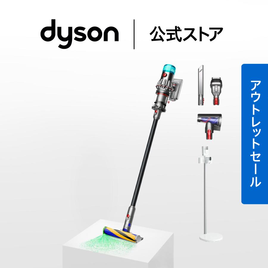 掃除機 コードレス掃除機 ダイソン Dyson V12 Detect Slim Fluffy SV46FFEX 【アウトレットSALE】