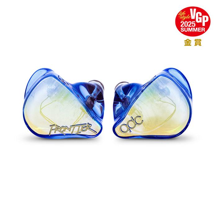 qdc FRONTIER Aquamarine 有線 イヤホン カナル型 リケーブル対応 BAドライバー IEM 耳掛け型 SHURE掛け キューディーシー