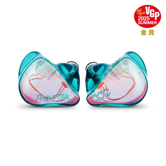 qdc FRONTIER Emerald 有線 イヤホン カナル型 リケーブル対応 BAドライバー IEM 耳掛け型 SHURE掛け キューディーシー