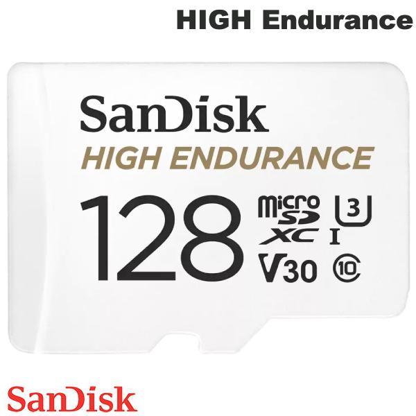 【並行輸入品】SanDisk サンディスク 128GB HIGH Endurance microSDXC R=100MB/s W=40MB/s Class 10 V30 U3 アダプタ付き 海外パッケージ