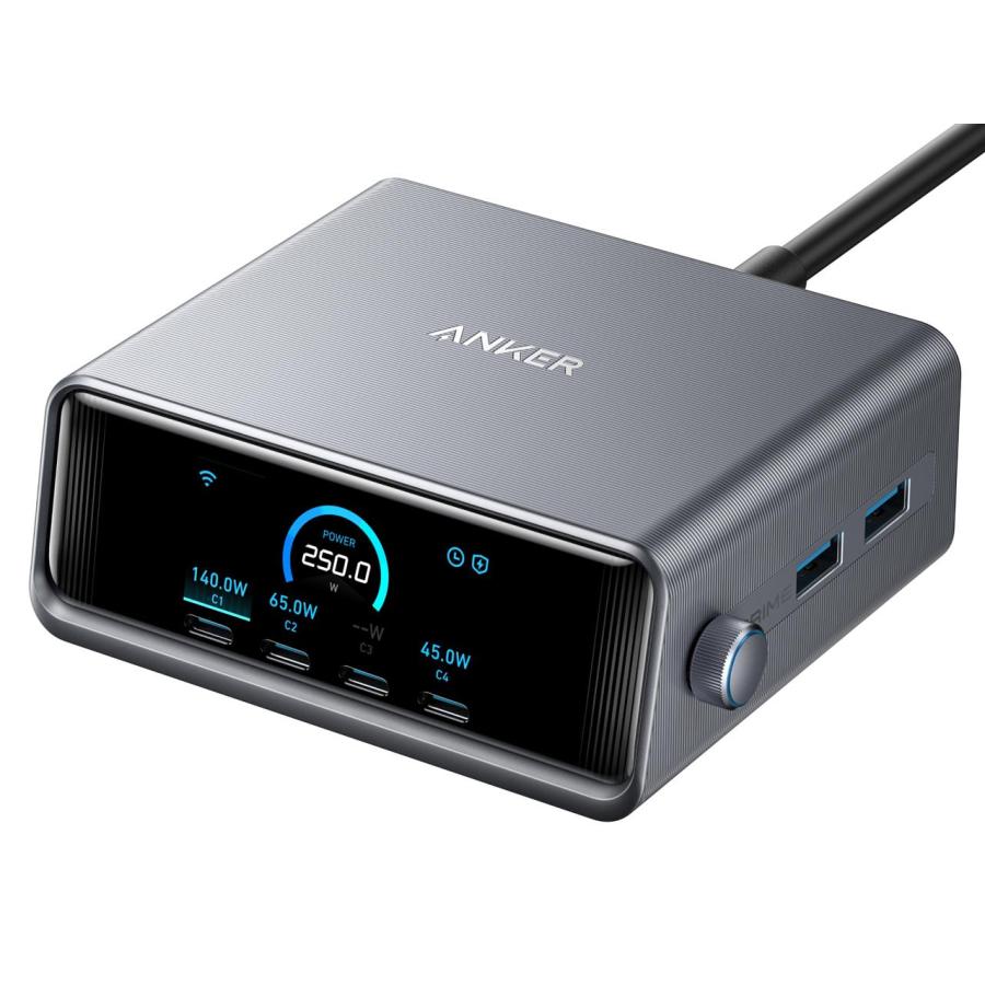 ANKER アンカー A2345541 Prime Charger (250W 6 Ports GaN) Silver シルバー 6ポート /USB Power Delivery対応