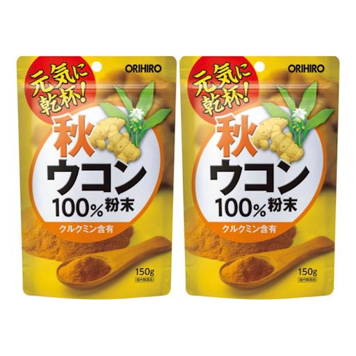 オリヒロ 秋ウコン粉末100% 150g 2個セット ターメリック 賞味期限2027年9月8日