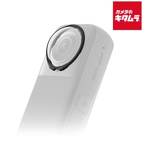 Insta360 CINSBAHC X5 プレミアムレンズガード 《納期約１−２週間》