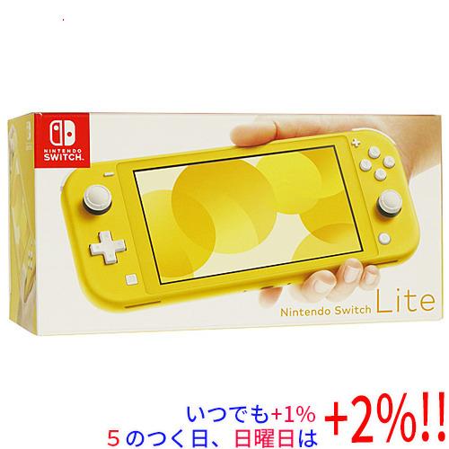 【中古】任天堂 Nintendo Switch Lite(ニンテンドースイッチ ライト) HDH-S-YAZAA イエロー 元箱あり【いつでも+1％！5のつく日と日曜日は+2%！】　爆買