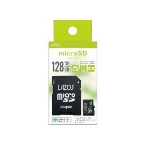 (Switch)microSDXCメモリーカード 128GB(SDアダプター付き)(CLASS10)(新品)