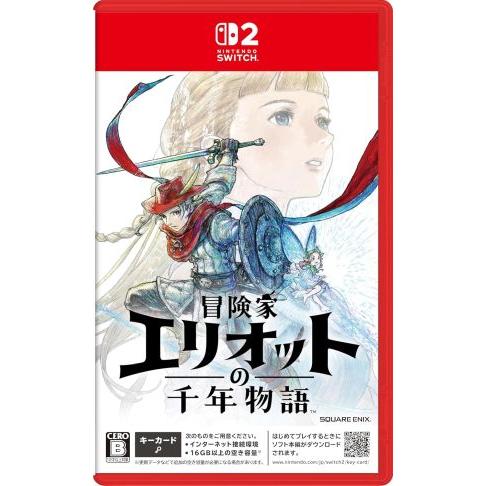 (発売日前日出荷)(Switch 2)冒険家エリオットの千年物語(インターネット必須)(新品)(封入特典付き)(2026年6月18日発売)