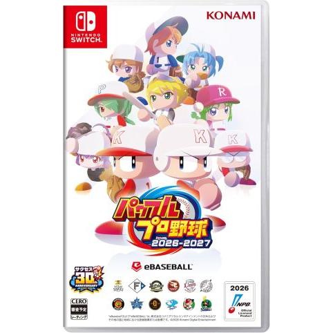 (Switch)パワフルプロ野球2026-2027(新品)(封入特典付き)