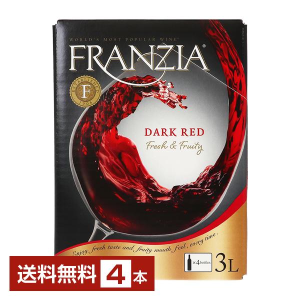 送料無料 フランジア ワインタップ ダークレッド バッグ イン ボックス 3000ml 4本 1ケース 赤ワイン アメリカ 箱ワイン 同梱不可 包装不可
