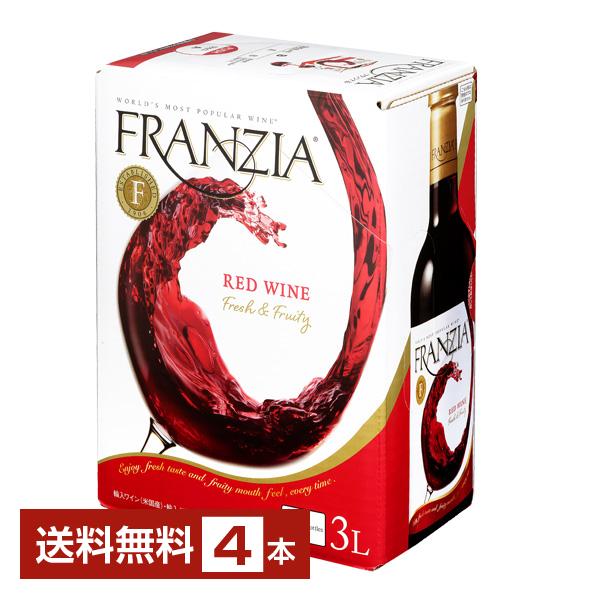 送料無料 フランジア ワインタップ 赤 3000ml（3L） 4本 1ケース赤ワイン 箱ワイン バックインボックス 包装不可 同梱不可