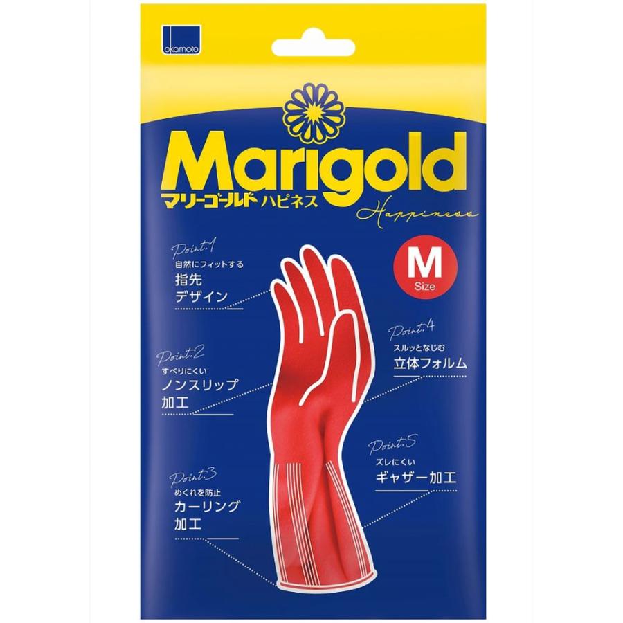 オカモト マリーゴールドハピネスM [単品内容量/1個]