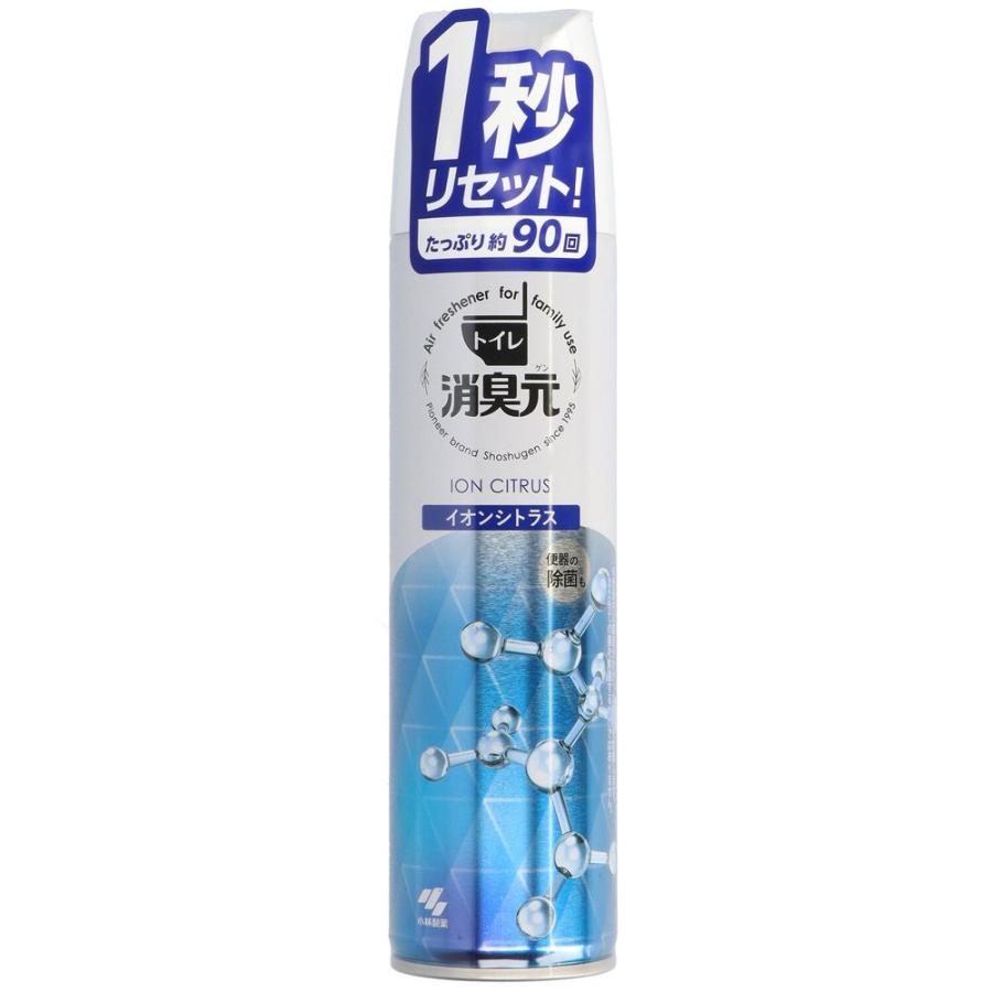 小林製薬 消臭元スプレー イオンシトラス [単品内容量/280ml]