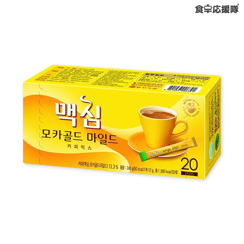 Maximモカゴールドコーヒーミックス 20本入り <br>マキシムコーヒーミックス コーヒー 韓国ドリンク  韓国食品