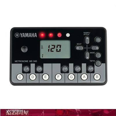 メトロノーム ME-340PF 　ピアノ　ヤマハ