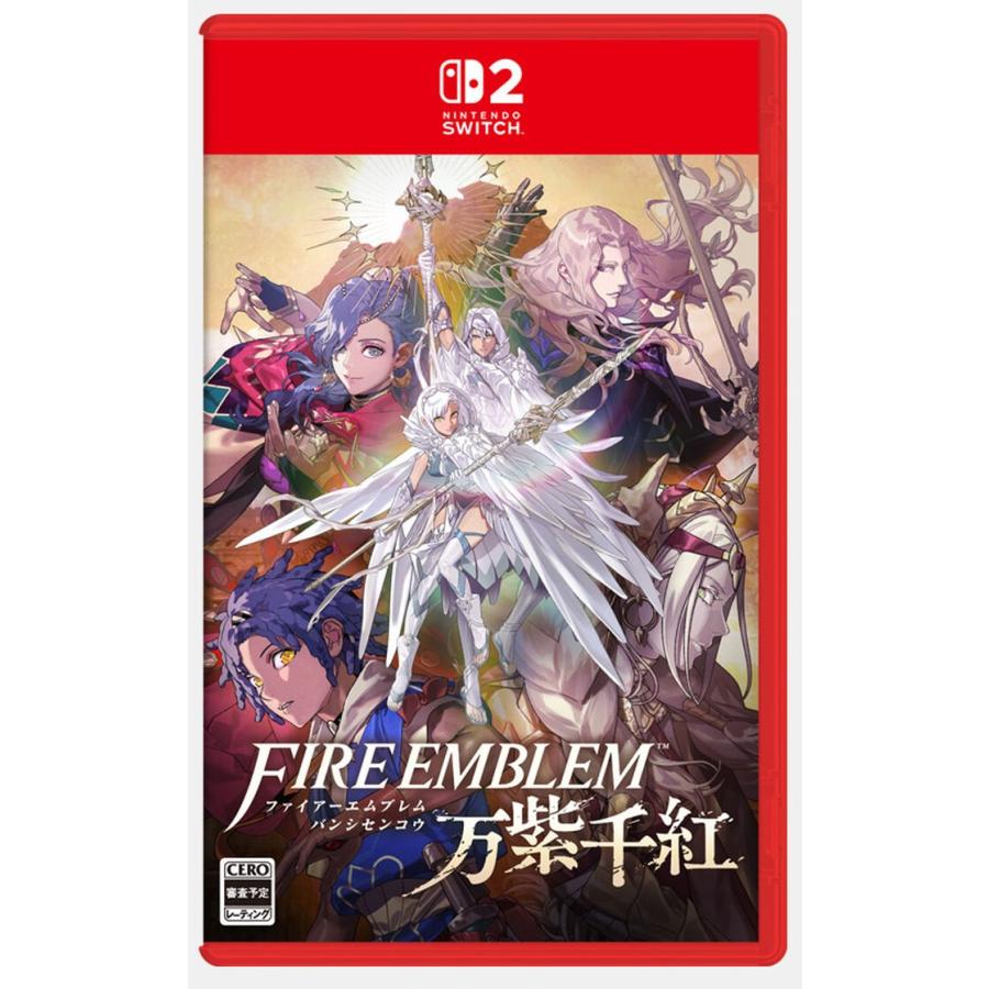 【送料無料・発売日前日出荷・新品】Nintendo Switch 2 Fire Emblem 万紫千紅 (ばんしせんこう) (9月17日発売)020174 ファイアーエムブレム