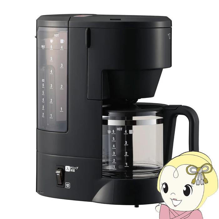 象印 コーヒーメーカー EC-MA60-BA 珈琲通 ブラック ドリップ式 0.81L 6杯/srm