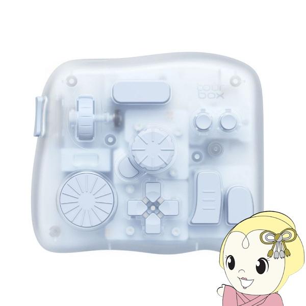 TourBox iPadOS / macOS / Windows 全対応左手デバイス TourBox Elite Plus アークティックシリーズ グレイシャーブルー/srm