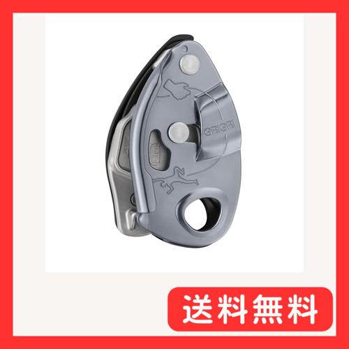 PETZL(ペツル) D14BA グリグリ グレー