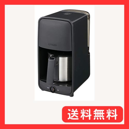 タイガー魔法瓶(TIGER) コーヒーメーカー ドリップ式 シャワードリップ 簡単操作 保温 0.81L 6杯用 ブラックADC-N060K